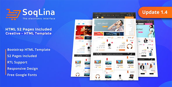 SoqLina - Ecommerce HTML Template