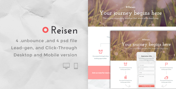 Reisen - Bundle Unbounce pages