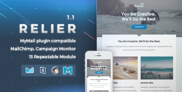 Relier | Responsive Email Template